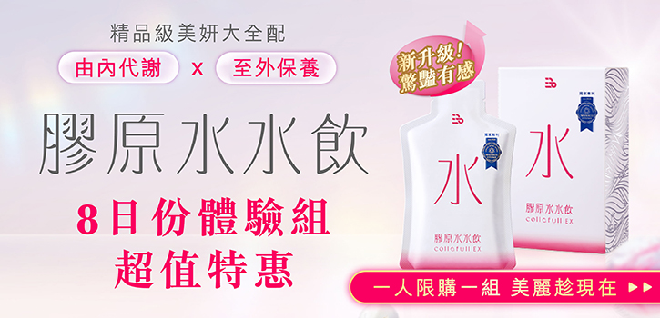 banner名稱