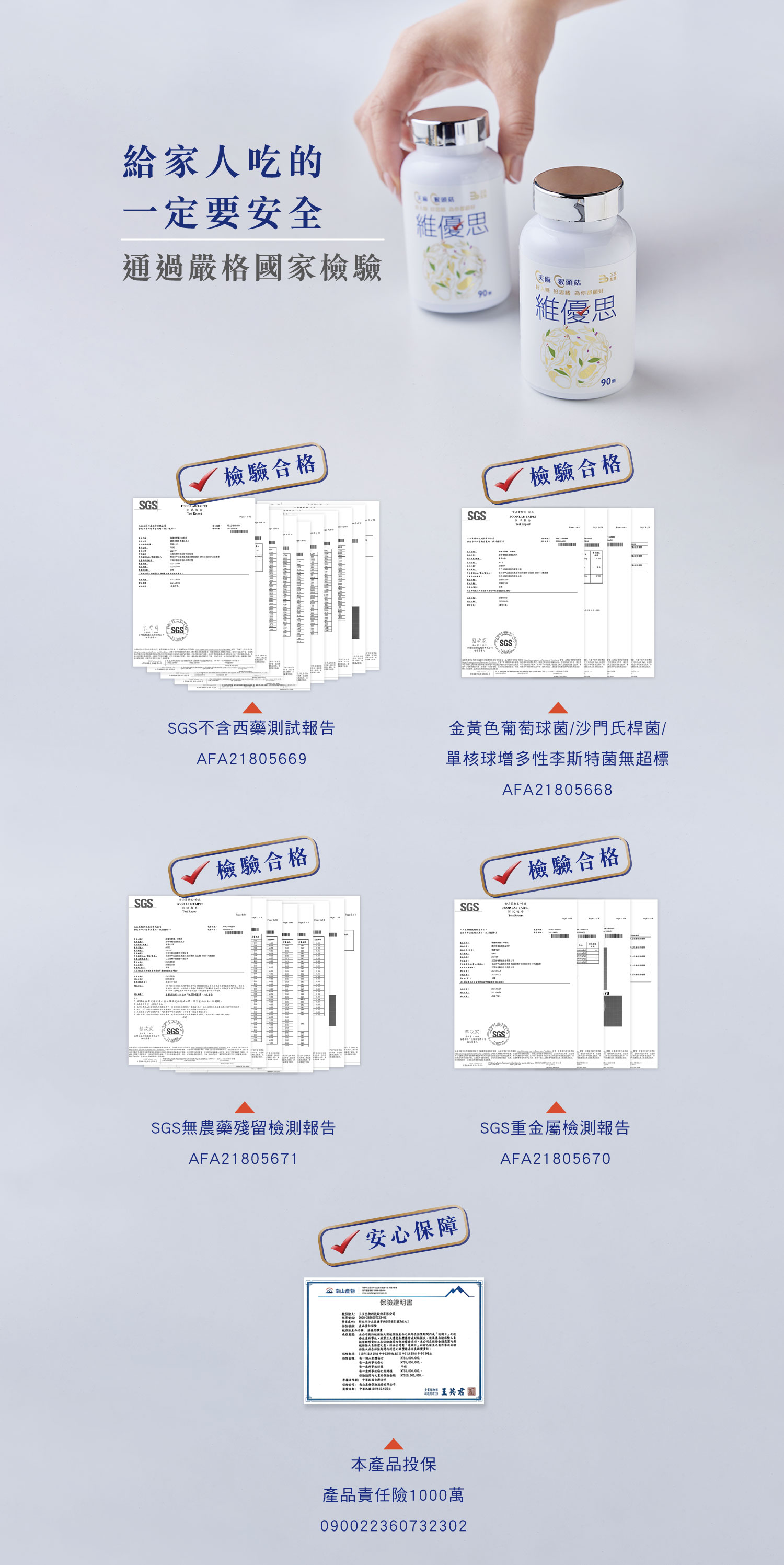 文字摘要