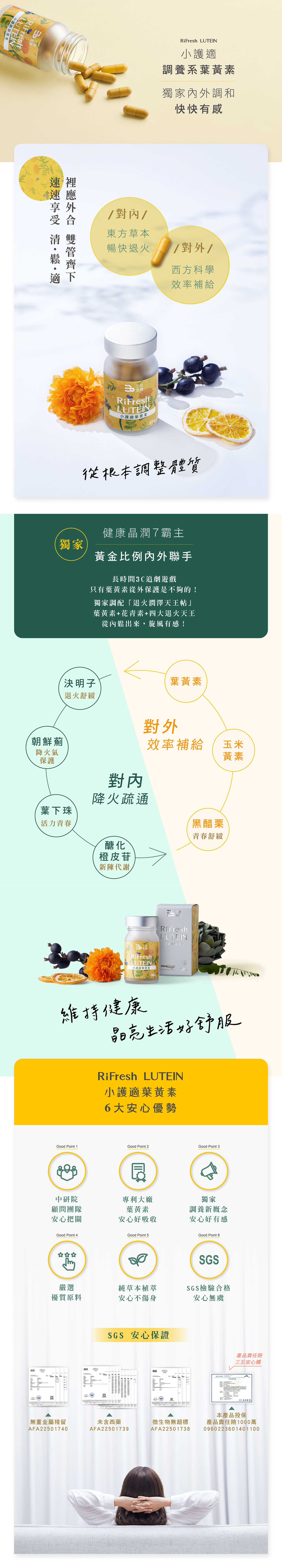 文字摘要