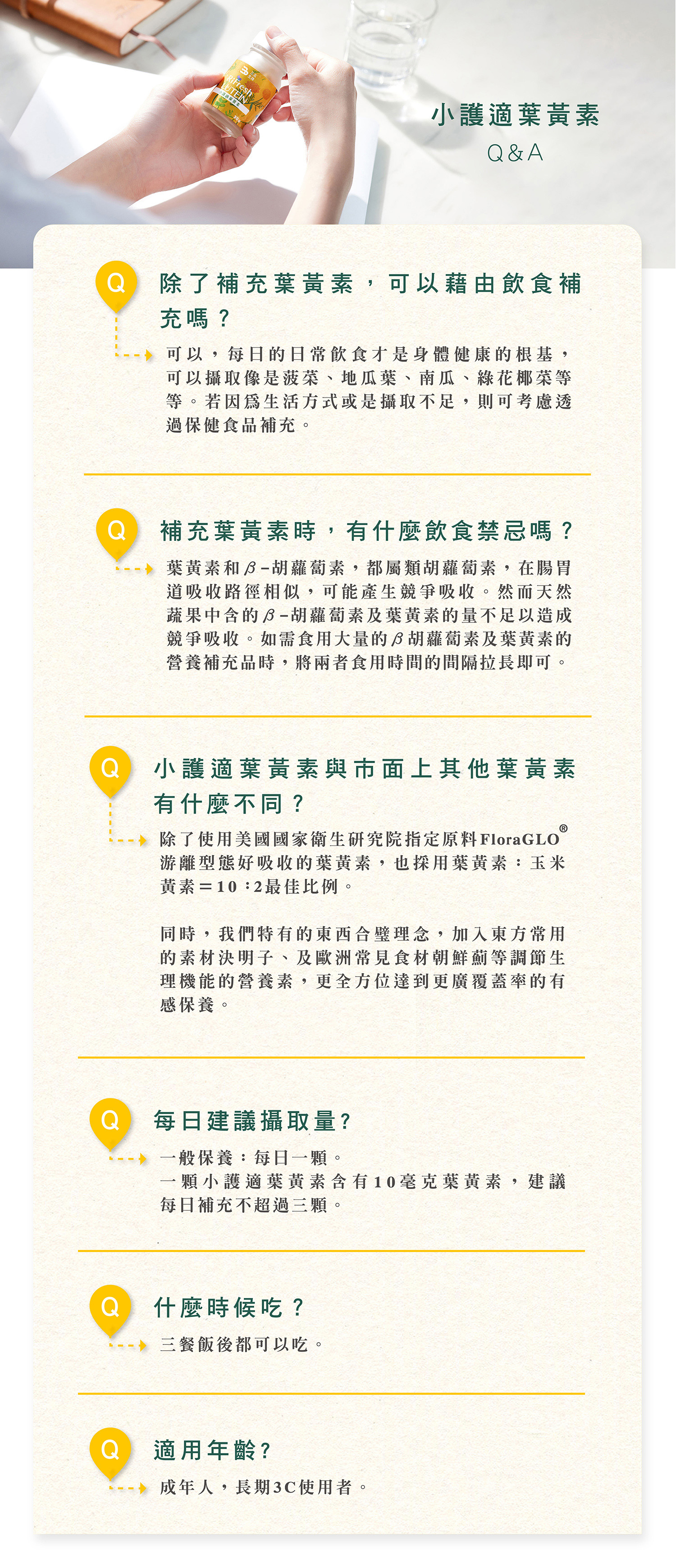 文字摘要