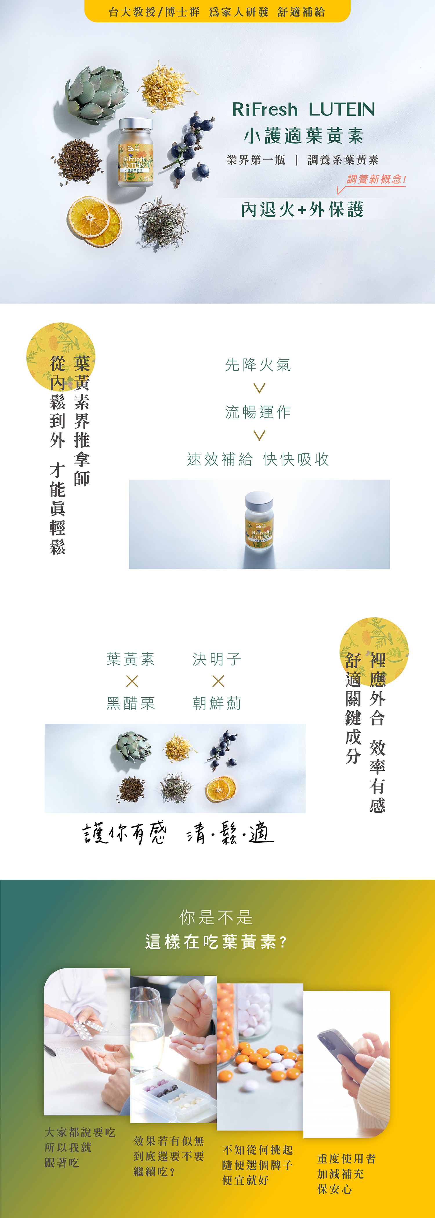 文字摘要