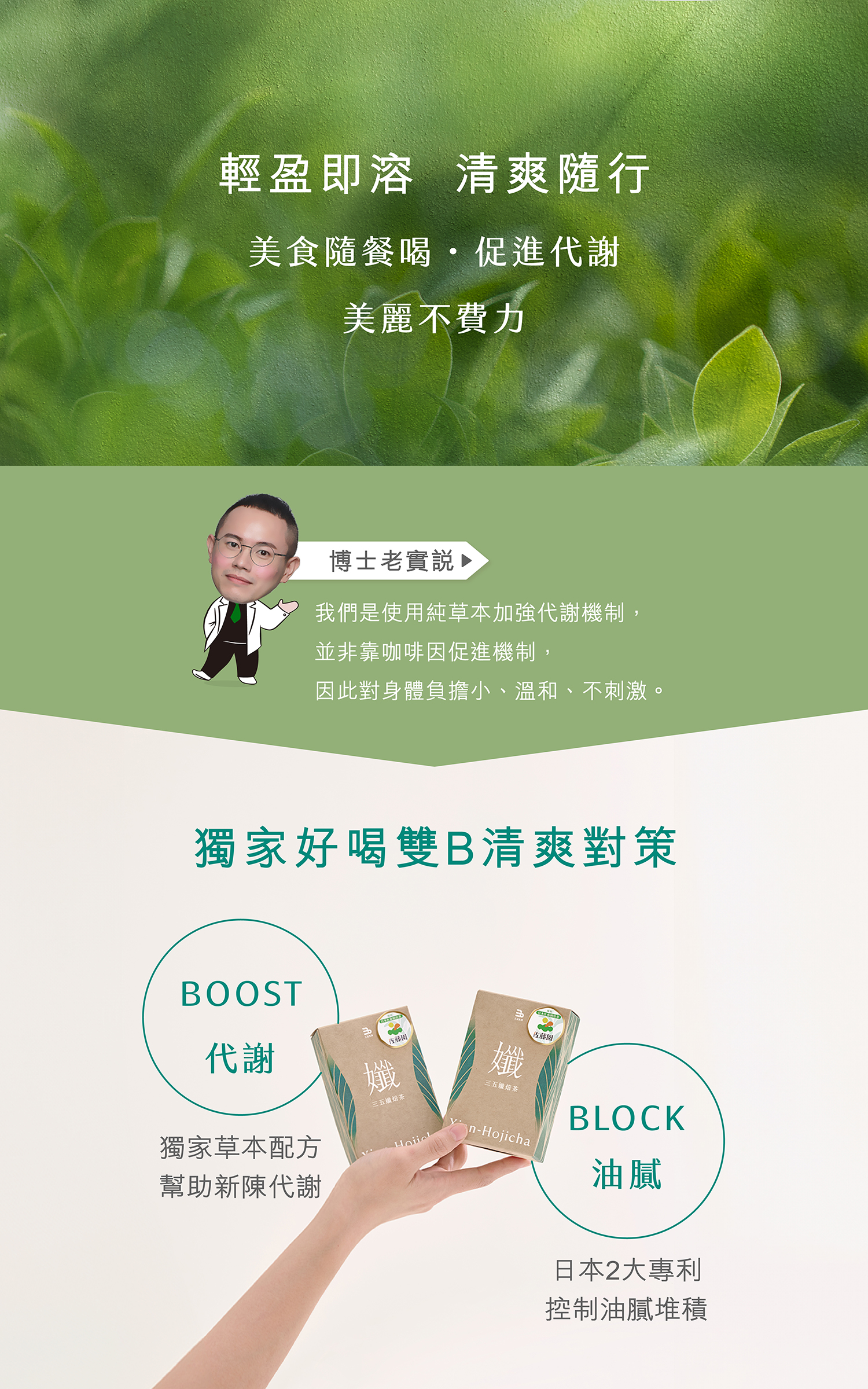 文字摘要