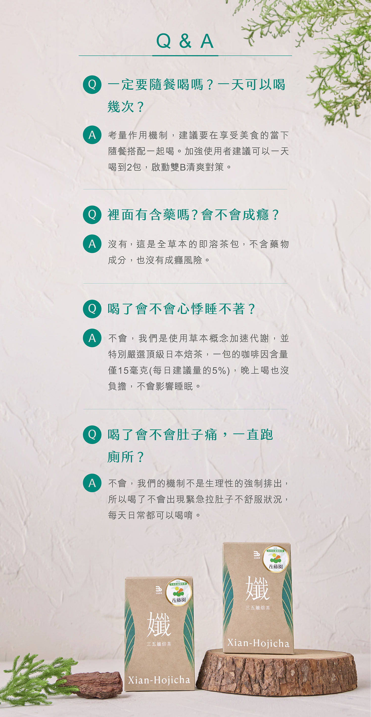 文字摘要