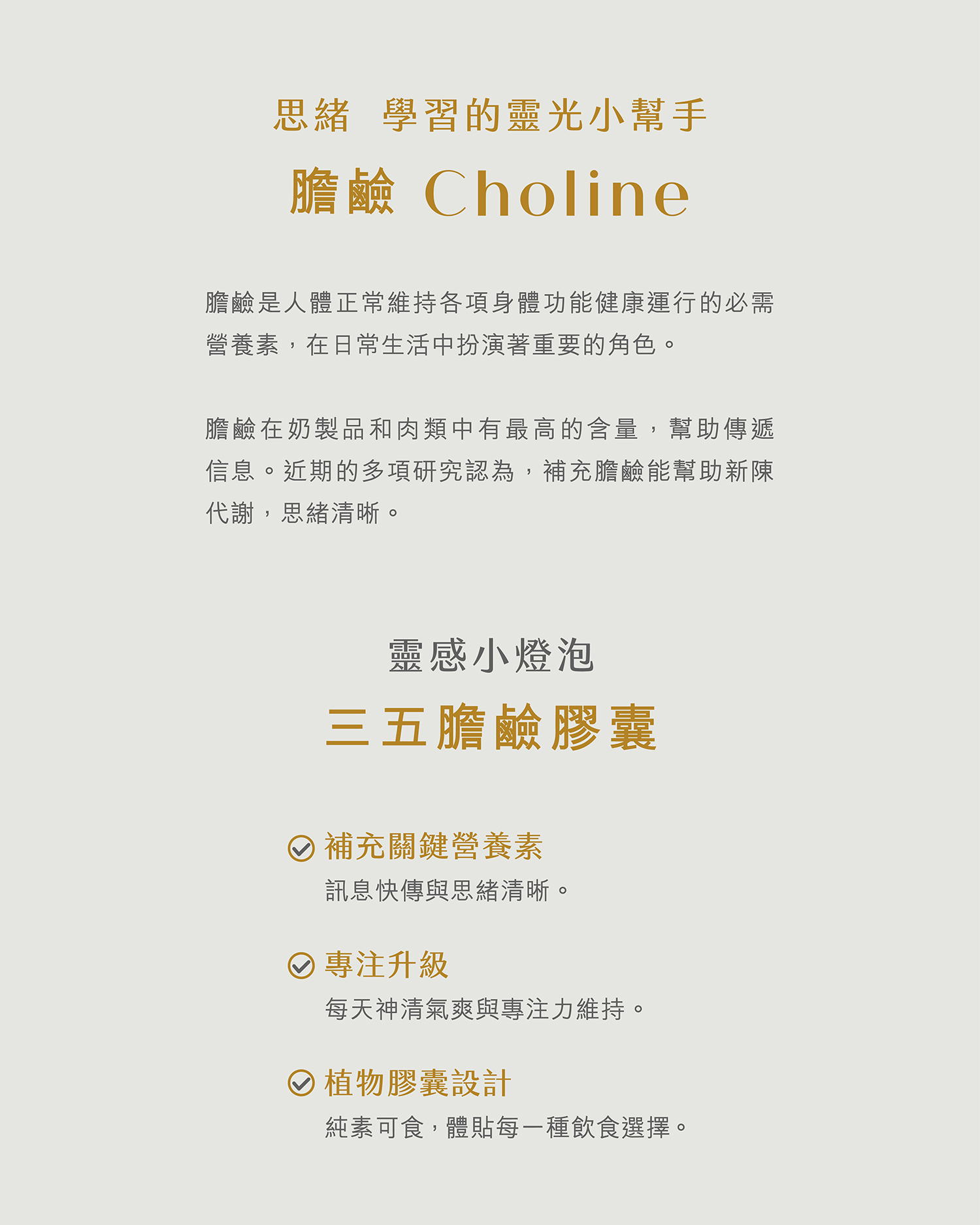 文字摘要