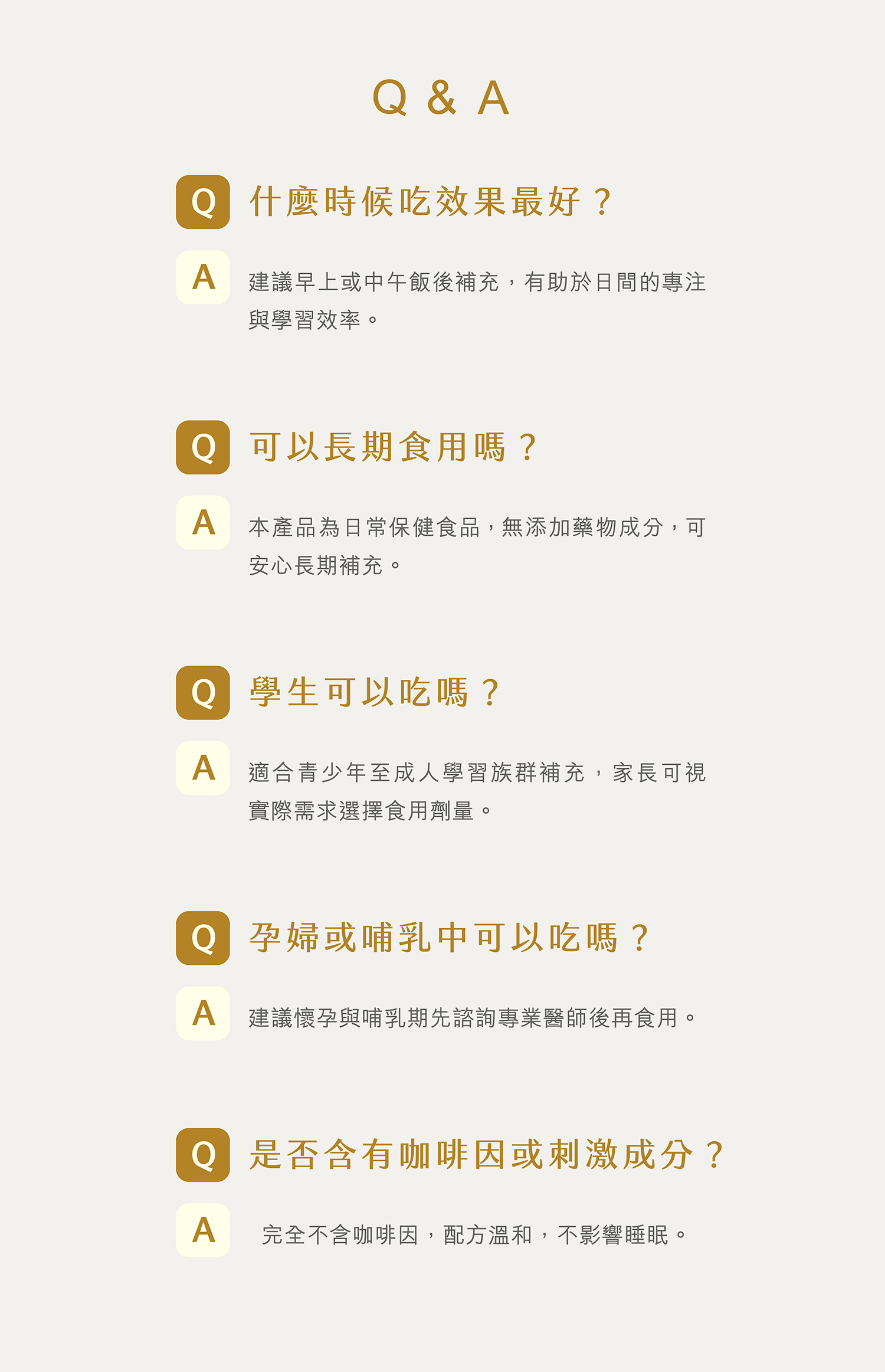 文字摘要