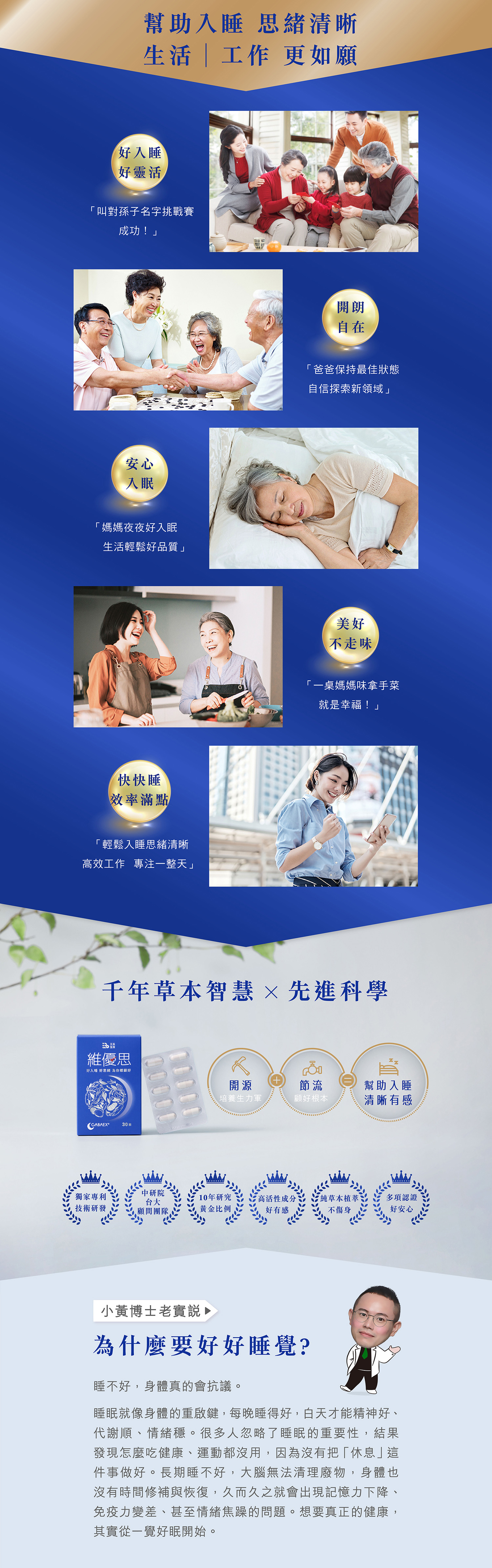 文字摘要