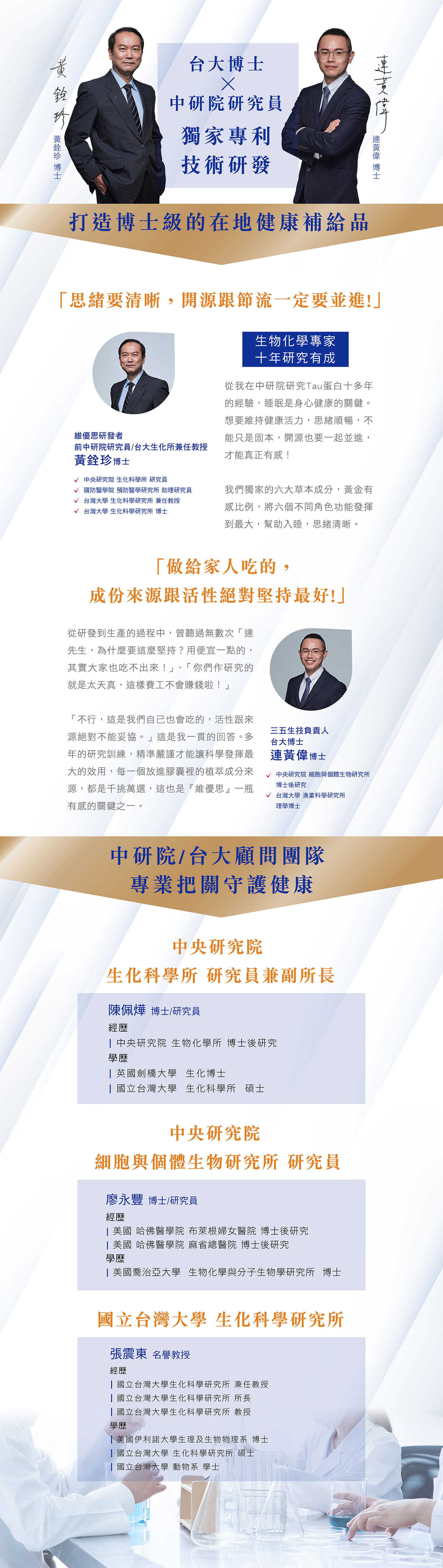文字摘要
