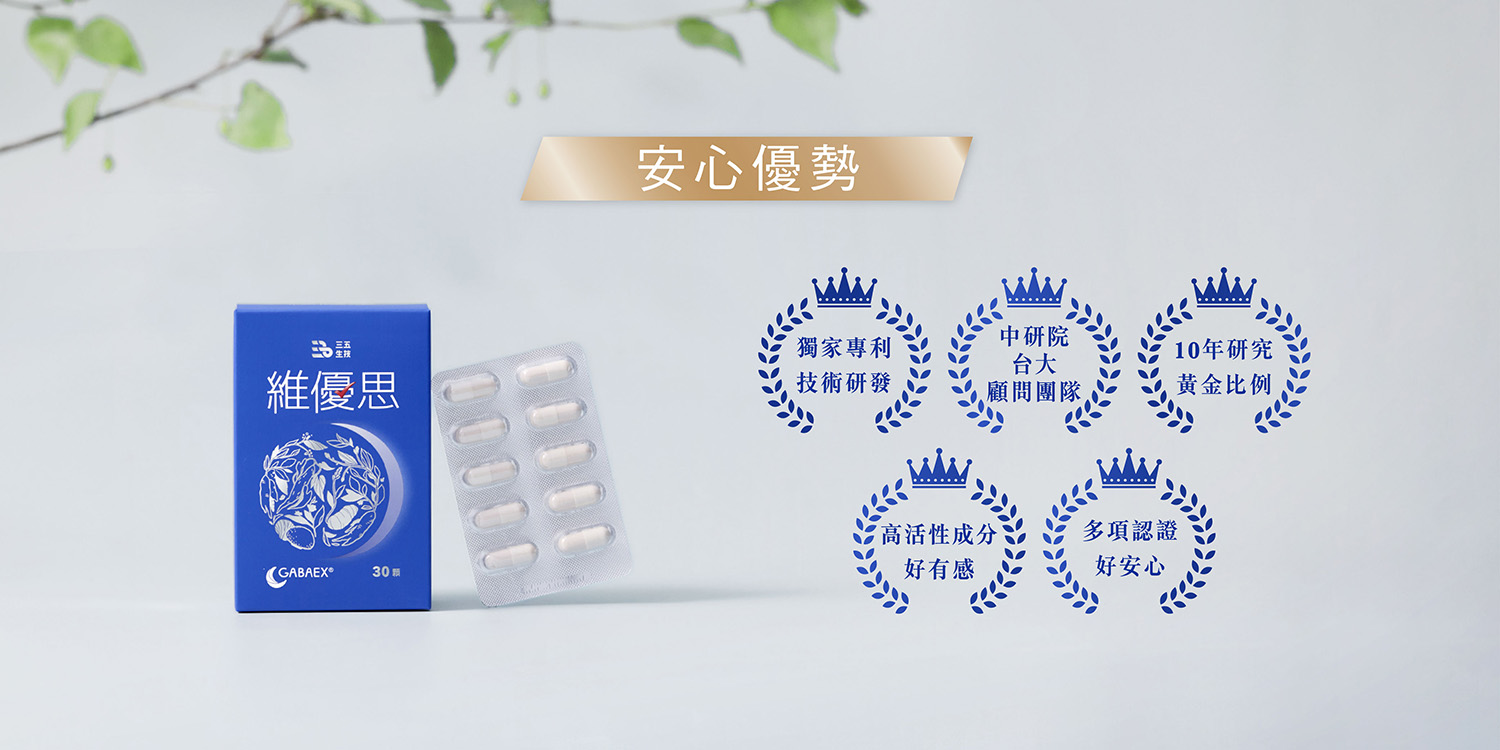 文字摘要