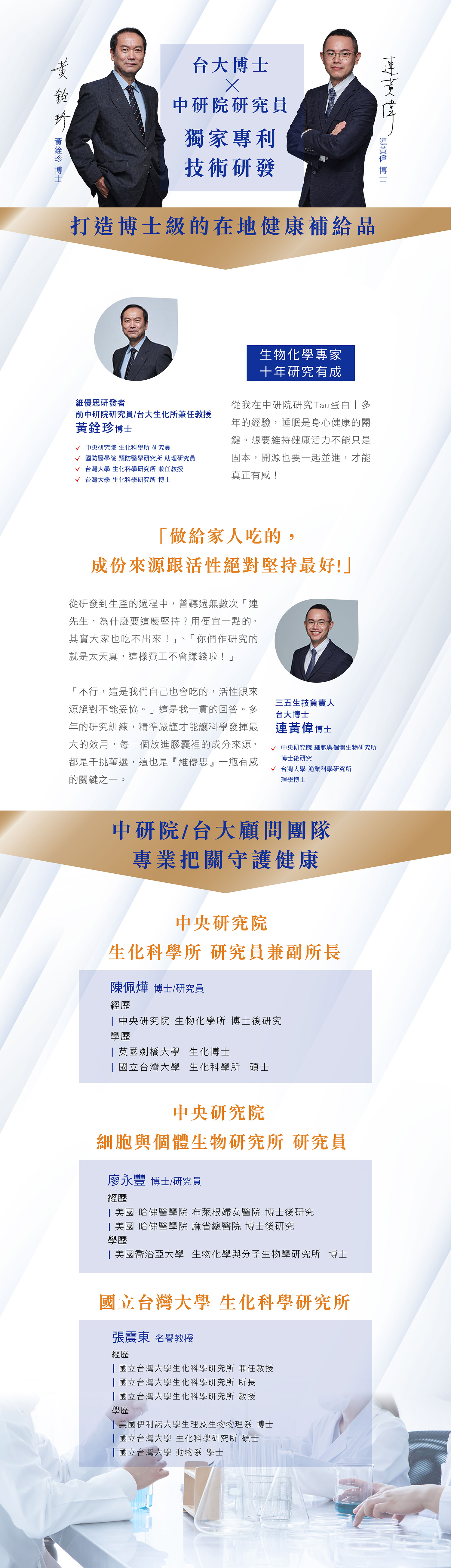 文字摘要