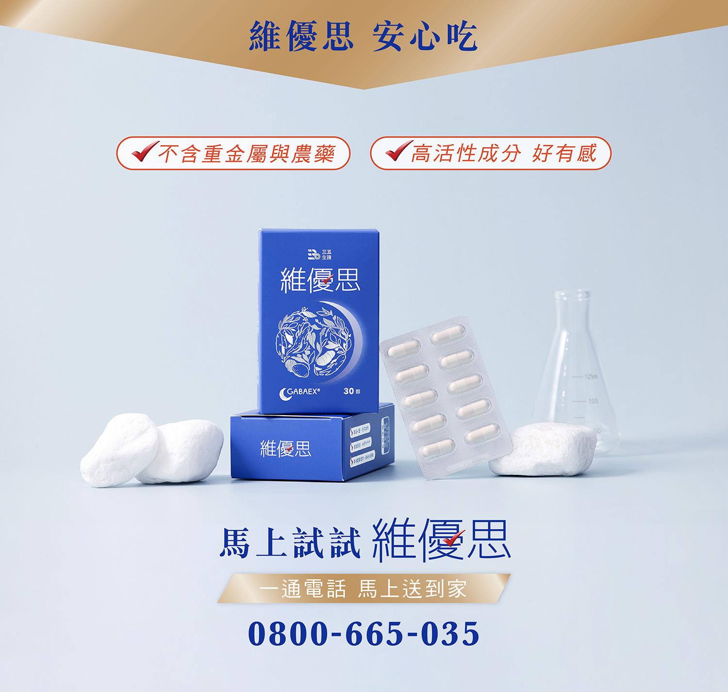 文字摘要