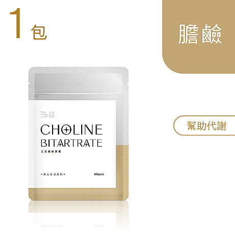 新品上市