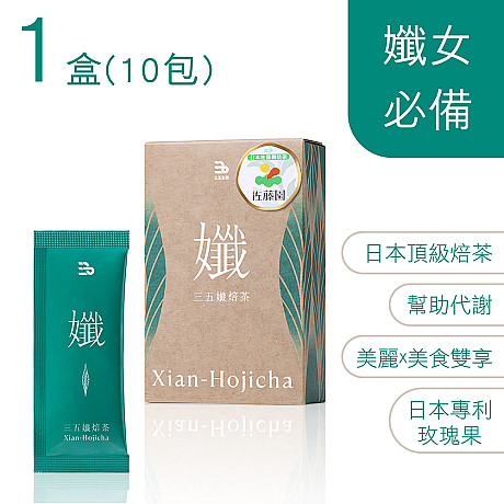 10包/盒