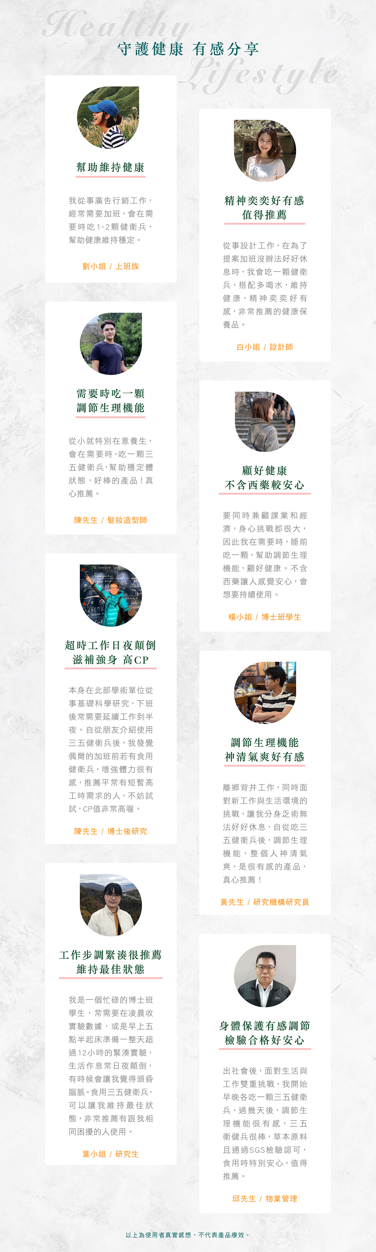 文字摘要