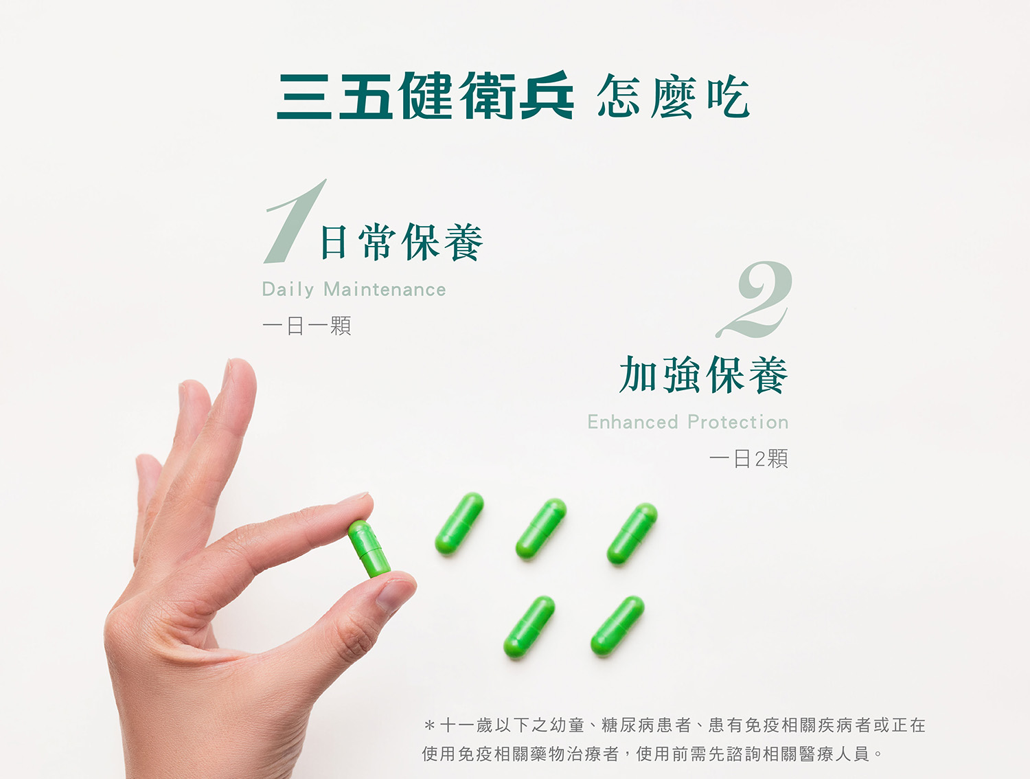 文字摘要