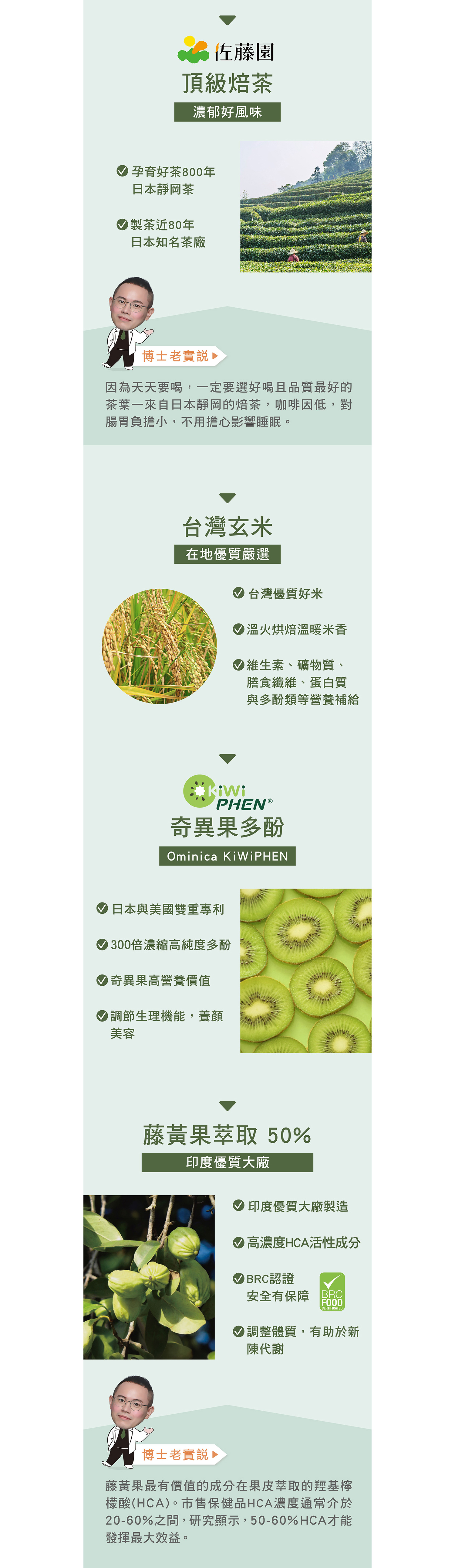 文字摘要