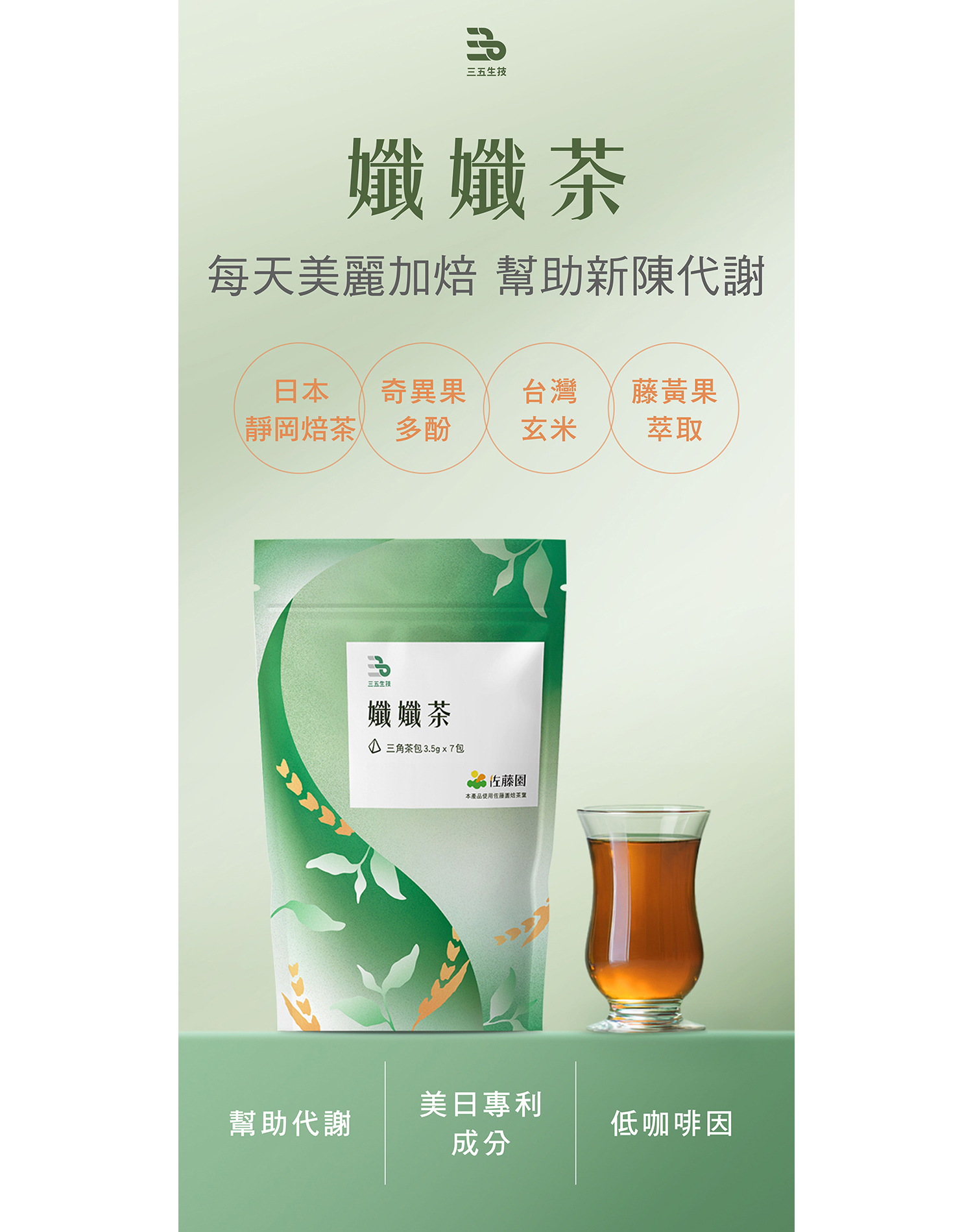 文字摘要