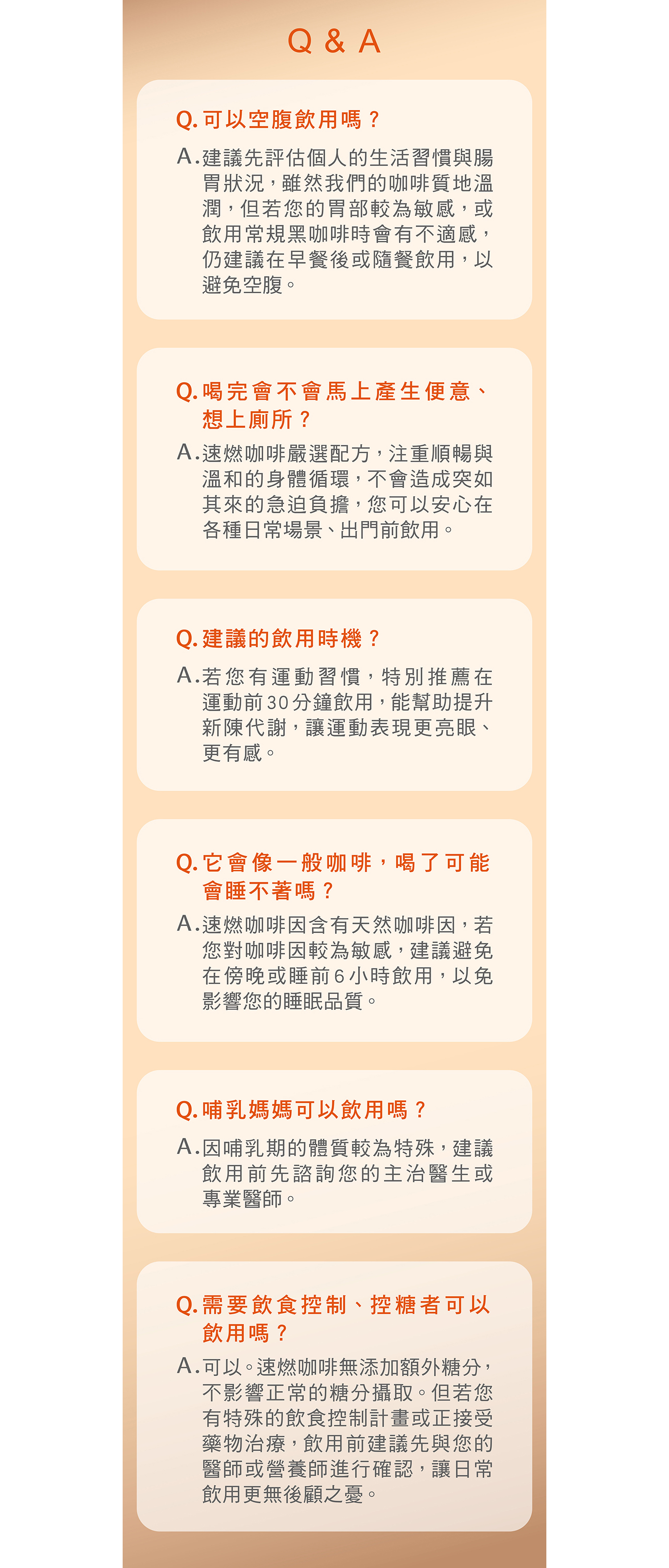 文字摘要