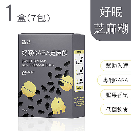 7包/盒