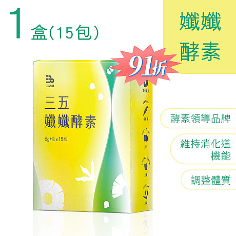 15包/盒