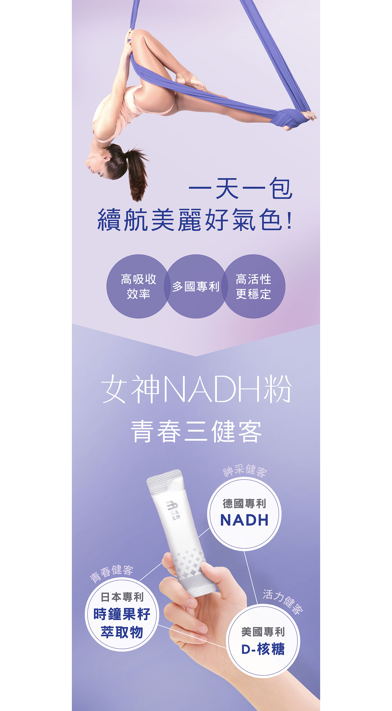 文字摘要