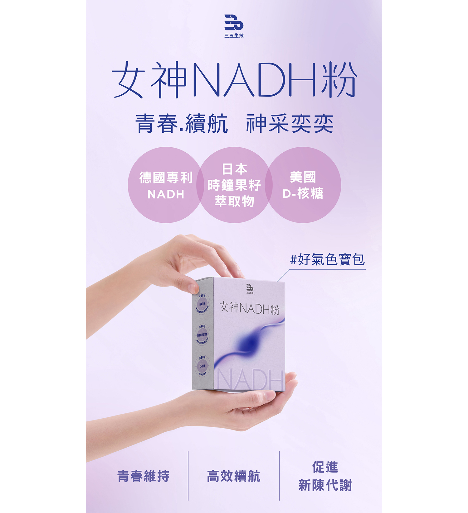 文字摘要