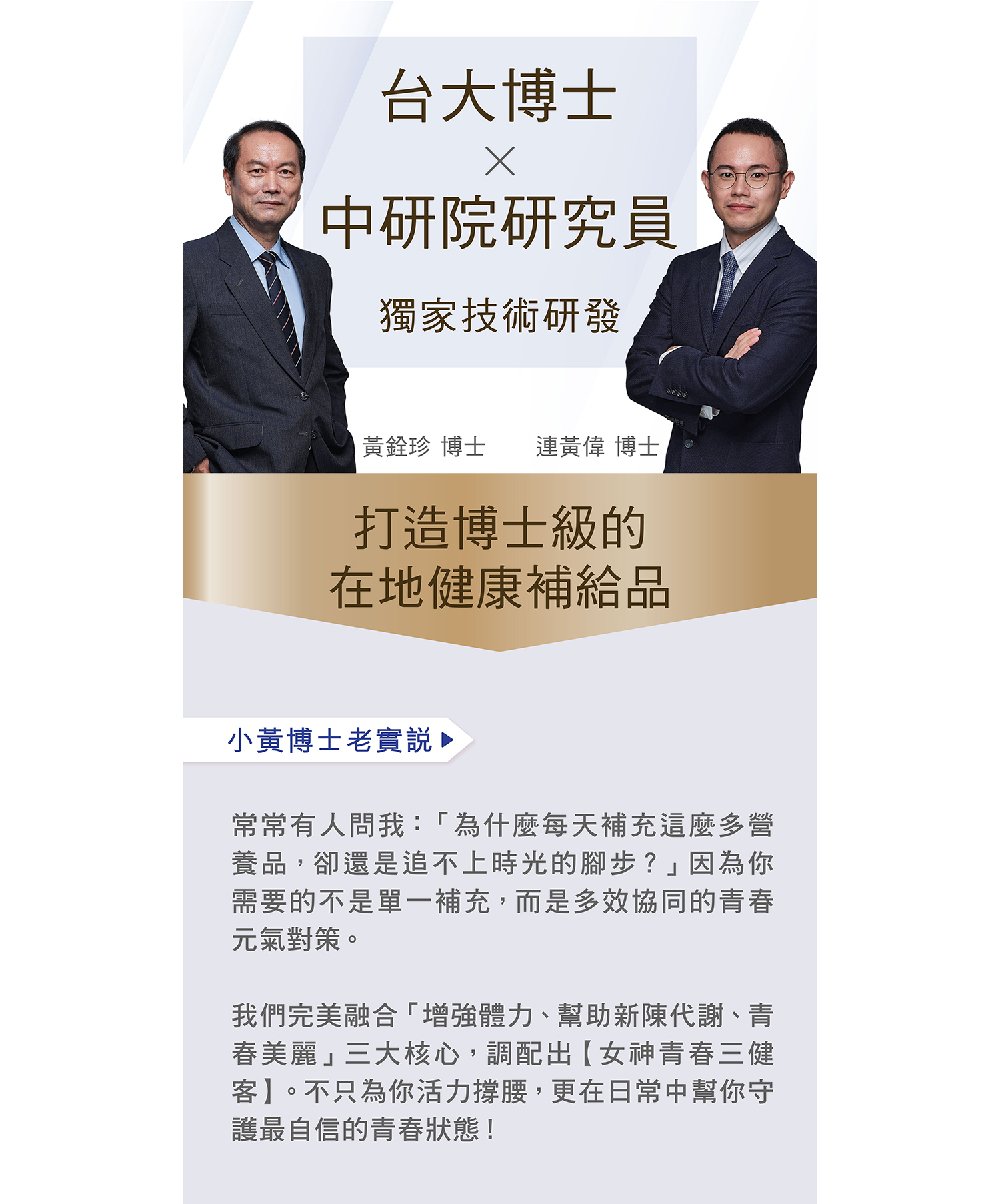 文字摘要