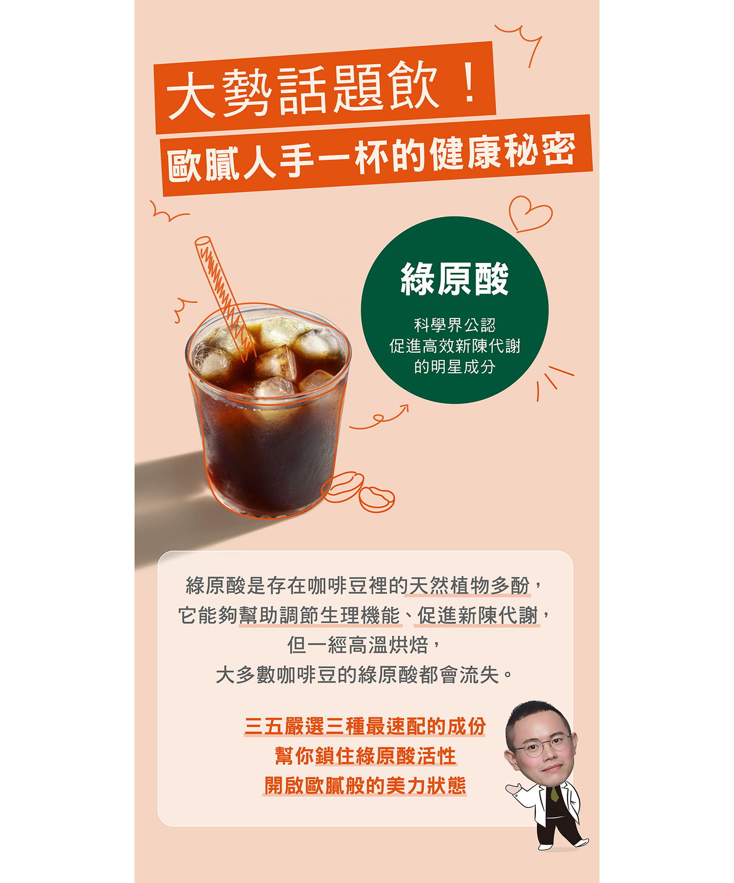 文字摘要
