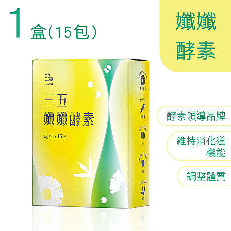 15包/盒